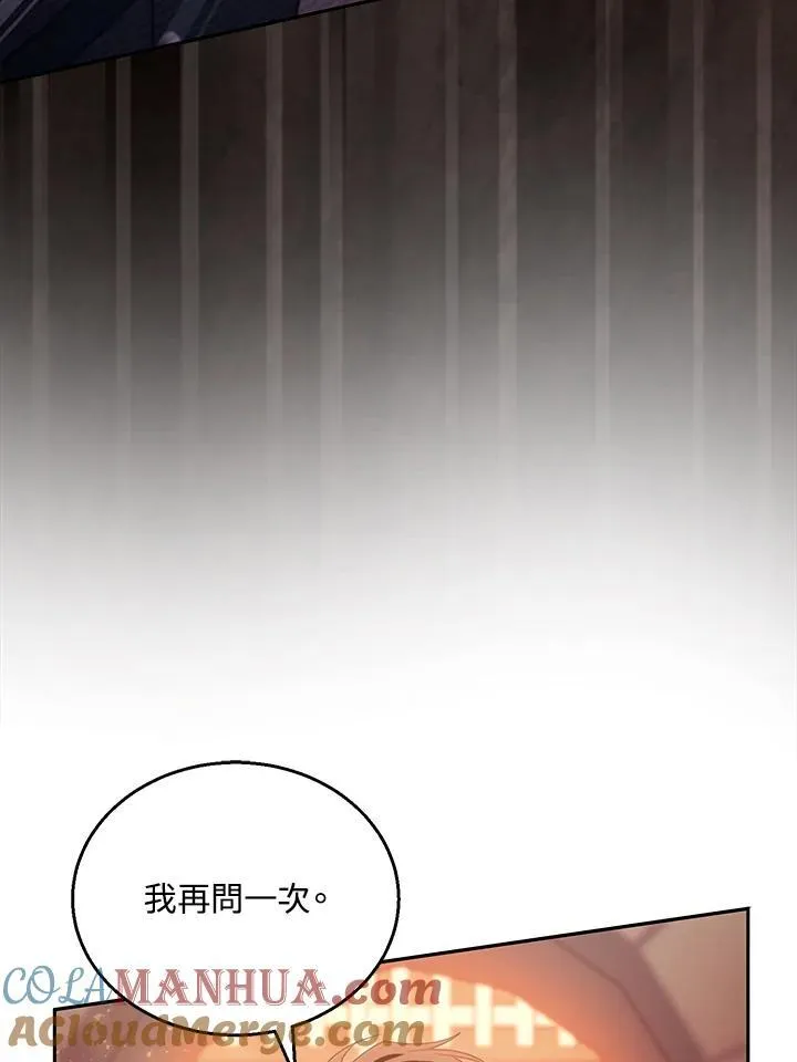 第45话72