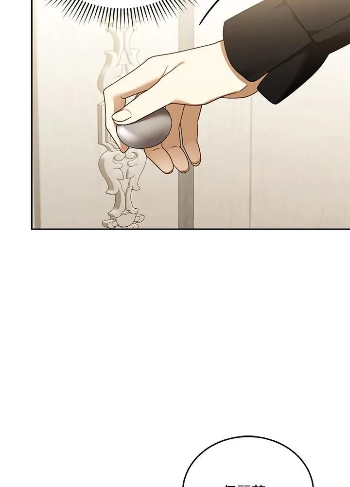 第39话93