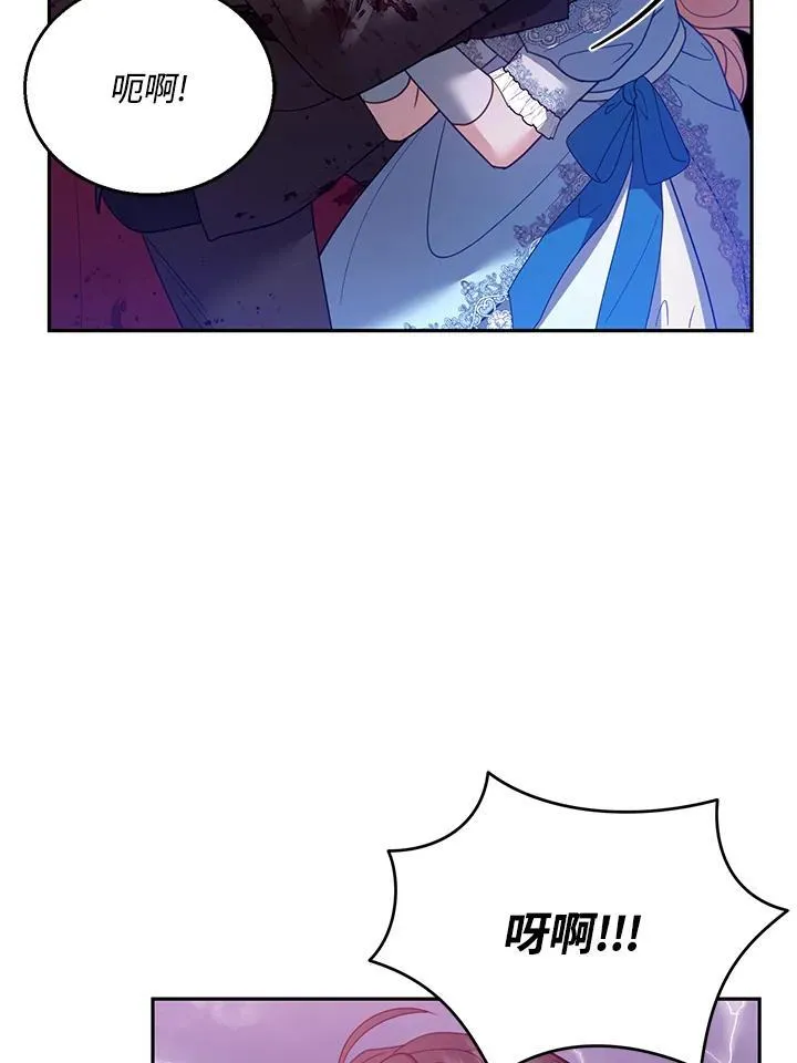第56话33