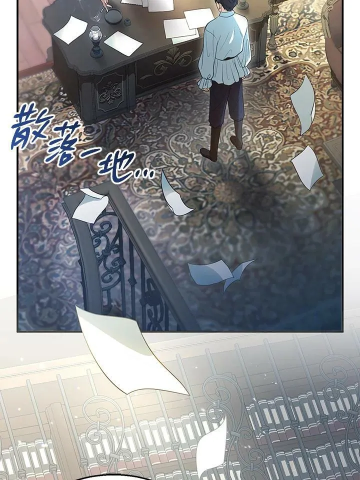 第2话78