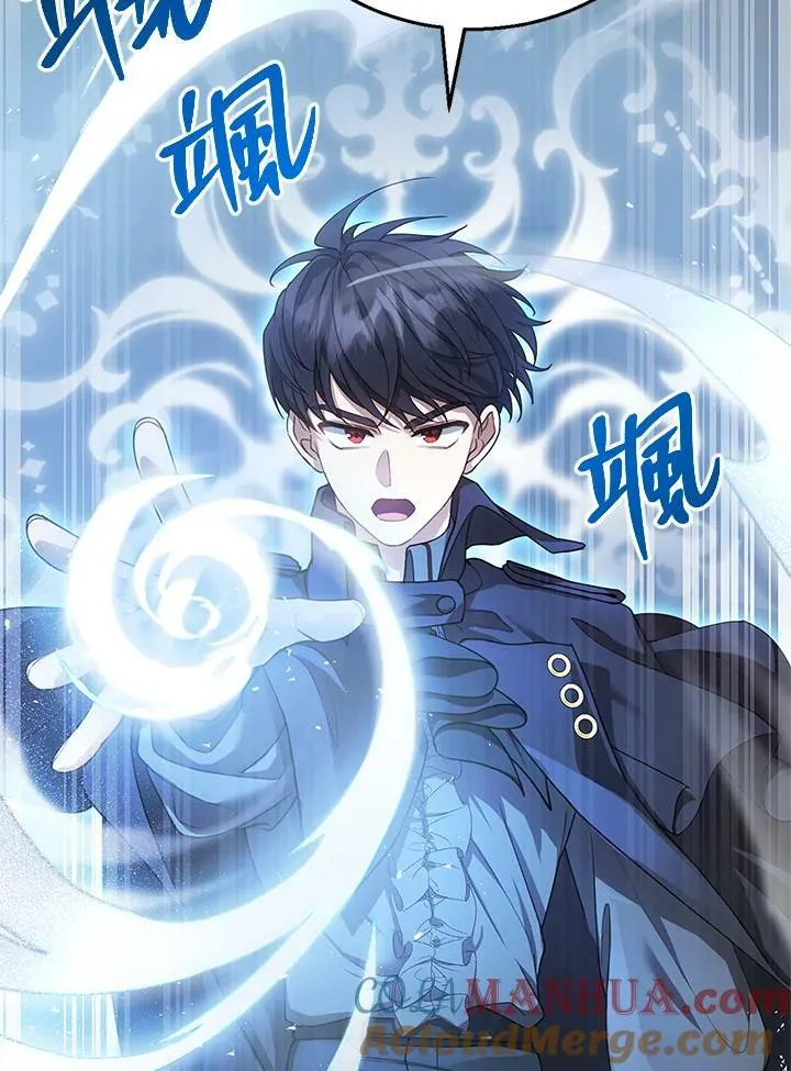 第5话96