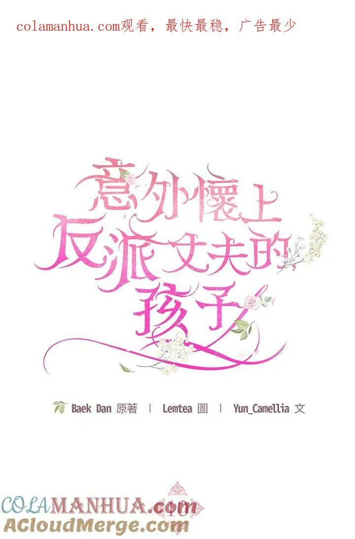 第9话125