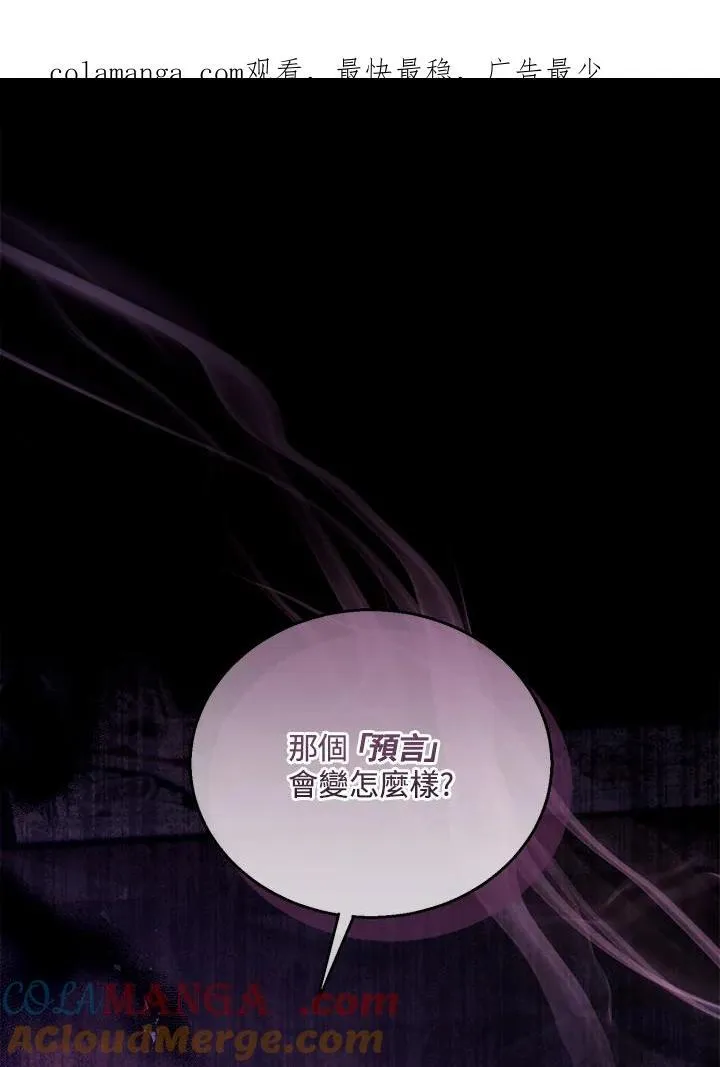 第70话0