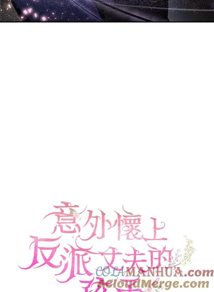 第32话60
