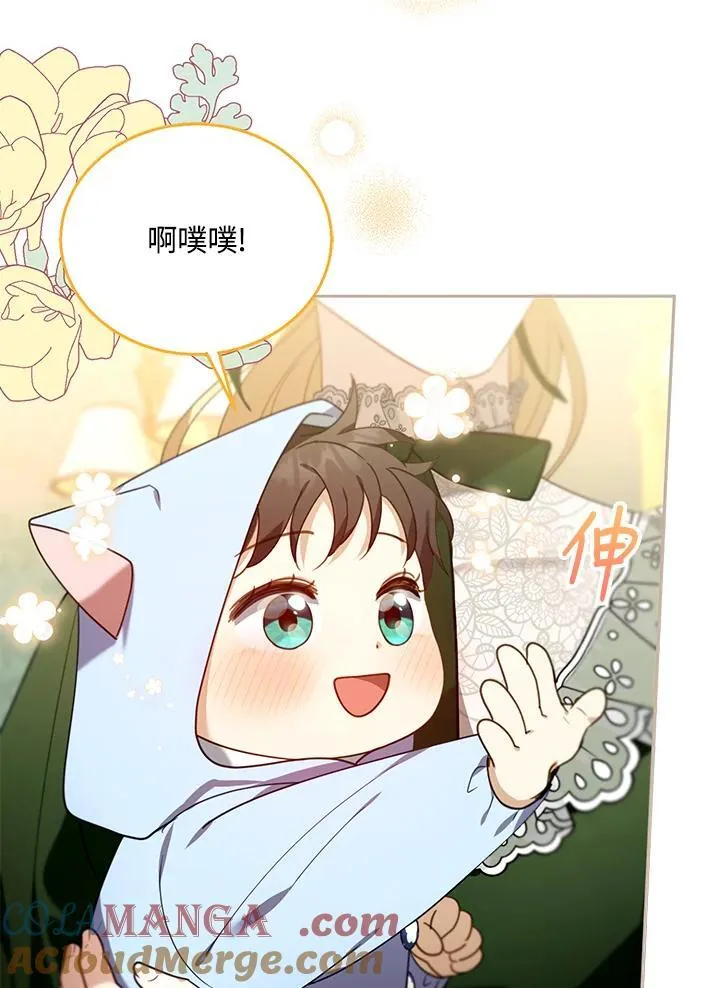 第78话24