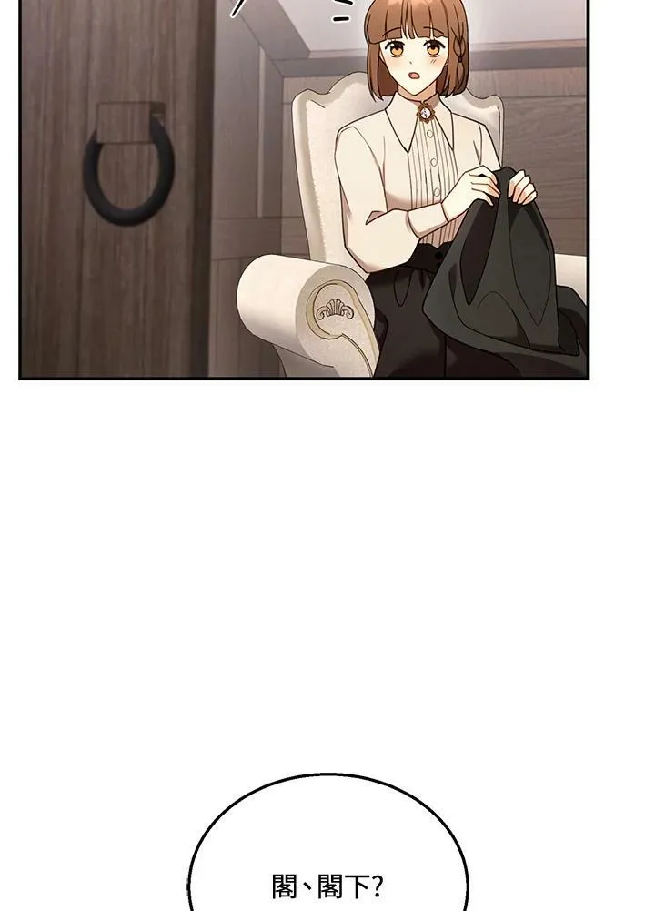 第33话21