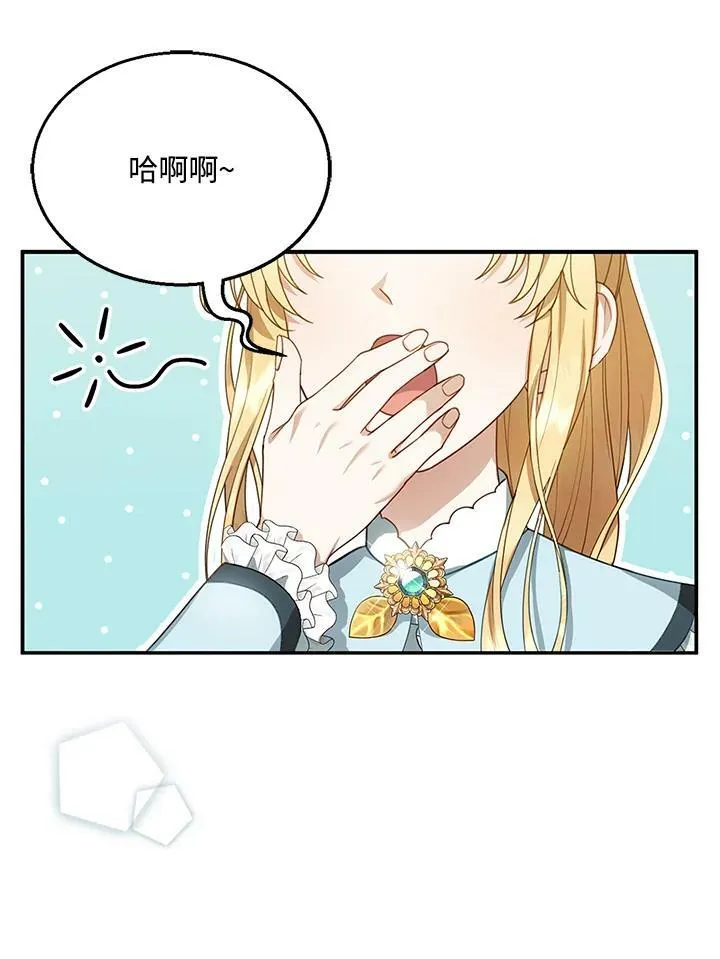 第3话135