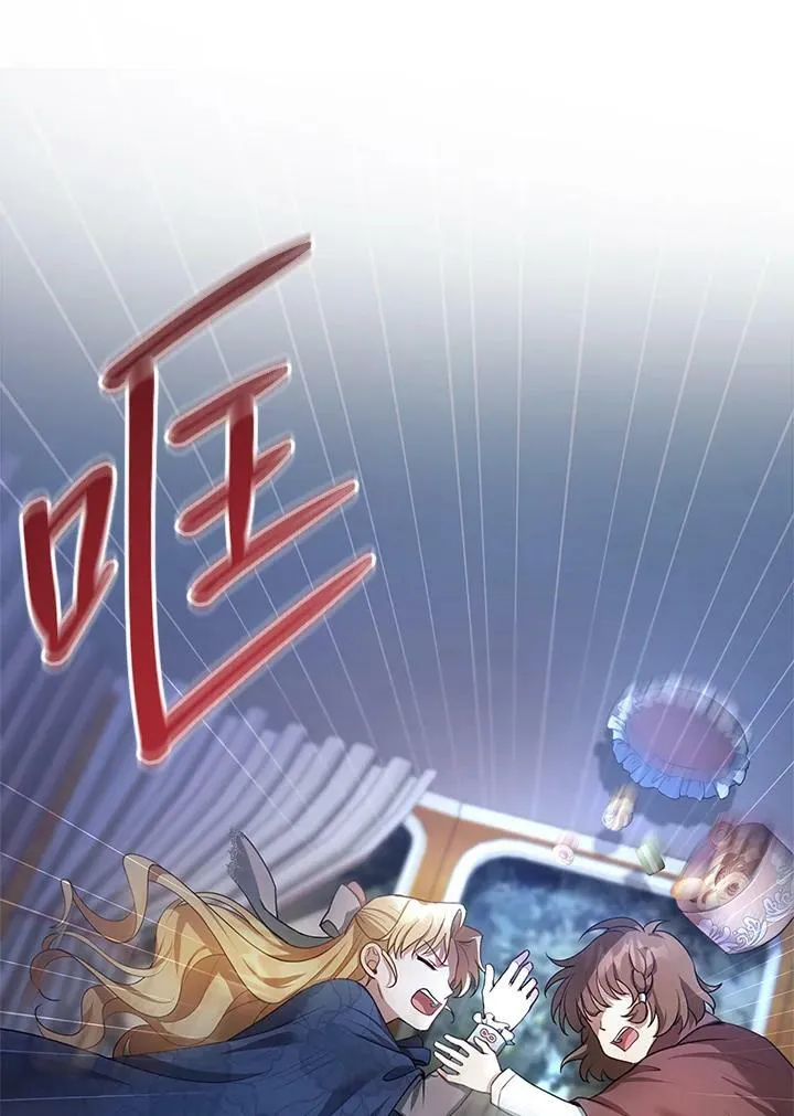 第5话69