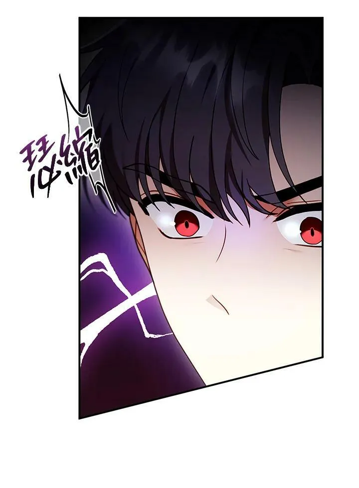 第23话67