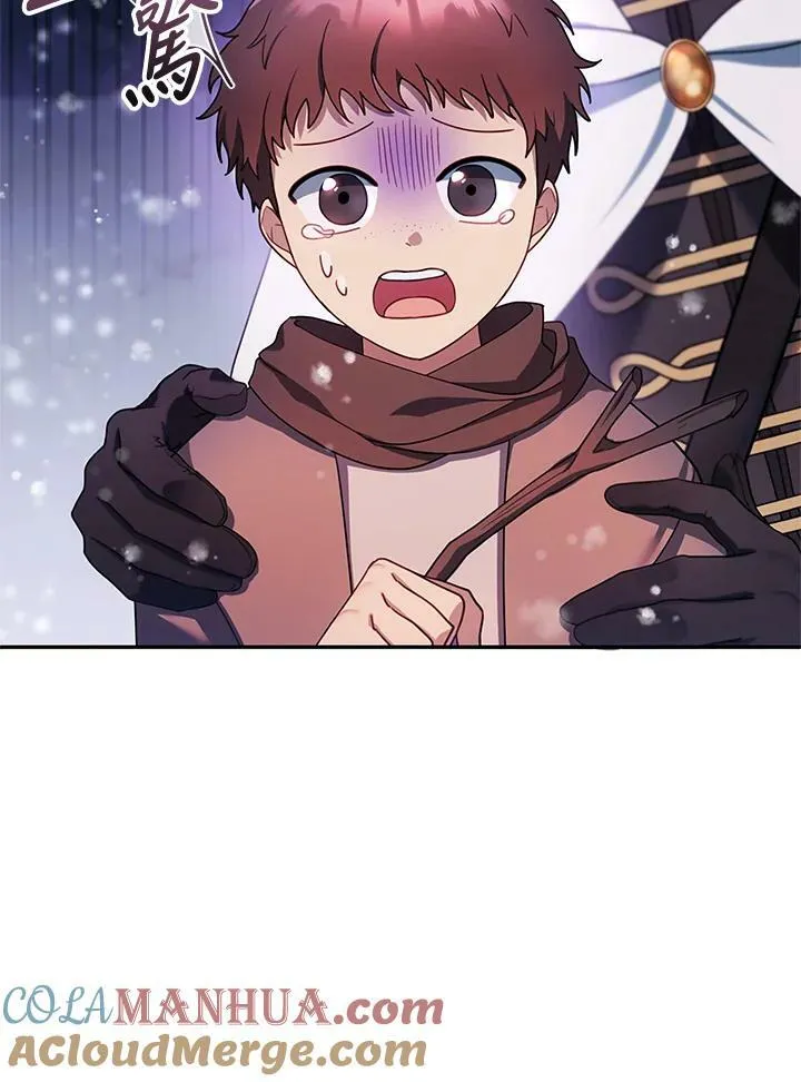 第20话52