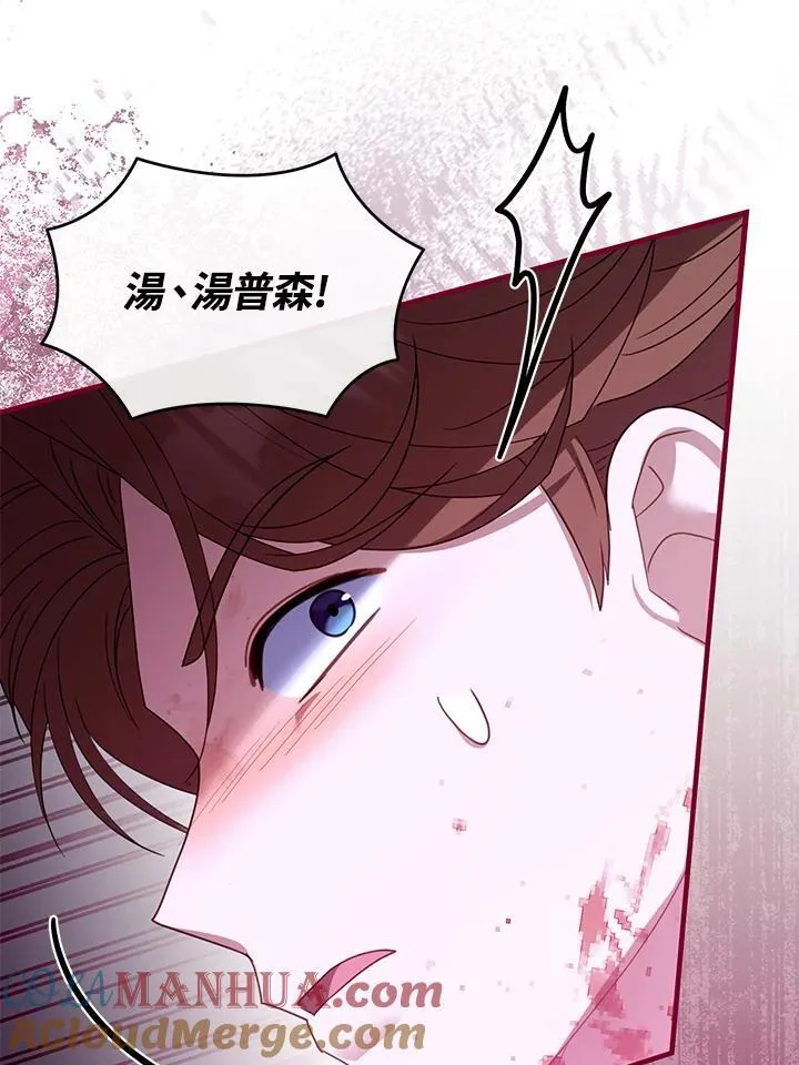 第56话28