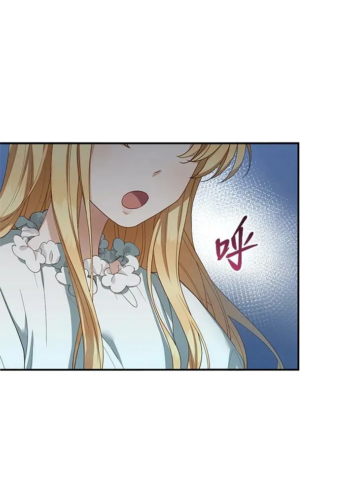 第3话17