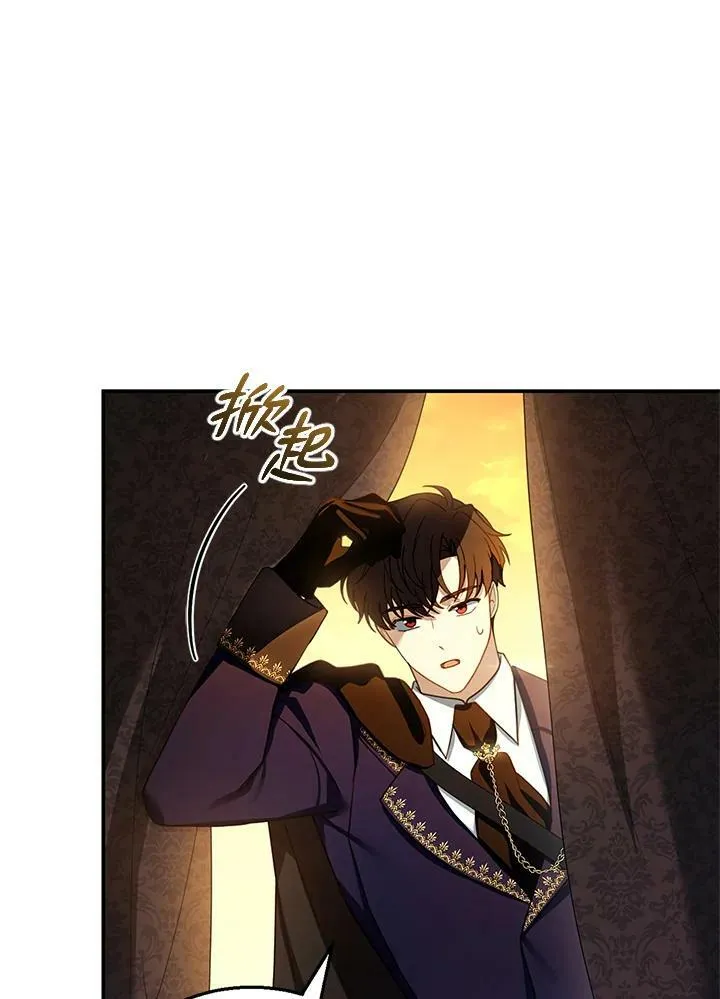 第25话35