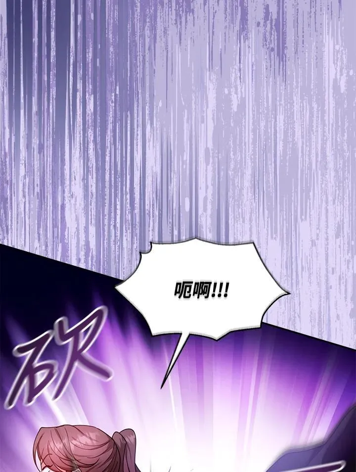 第73话61