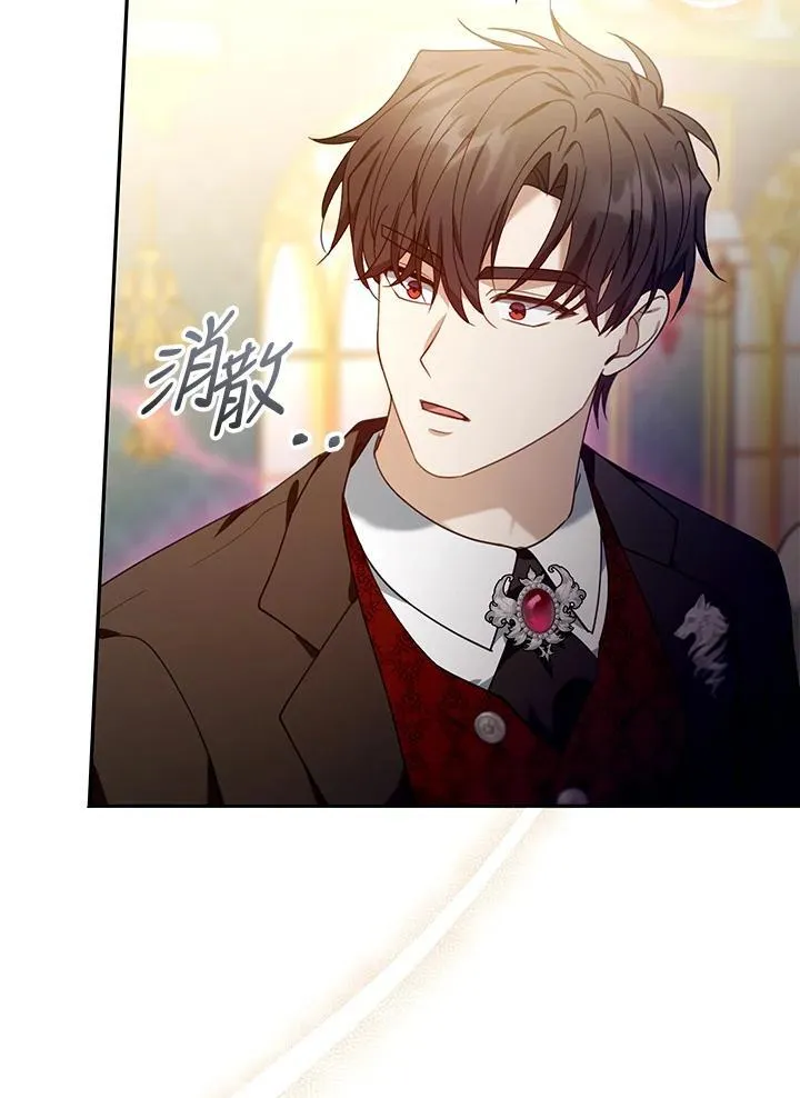 第78话26