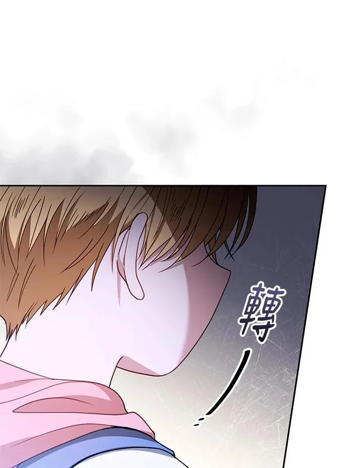 第63话31