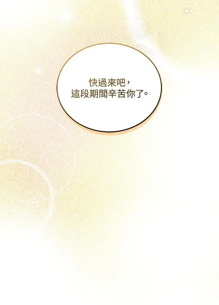 第15话89