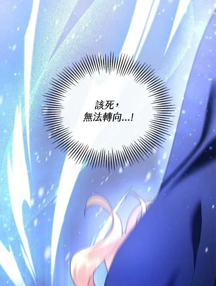 第20话101
