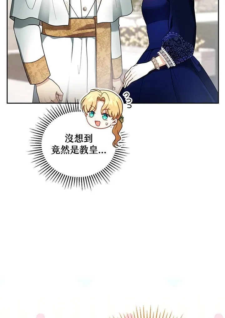 第41话47