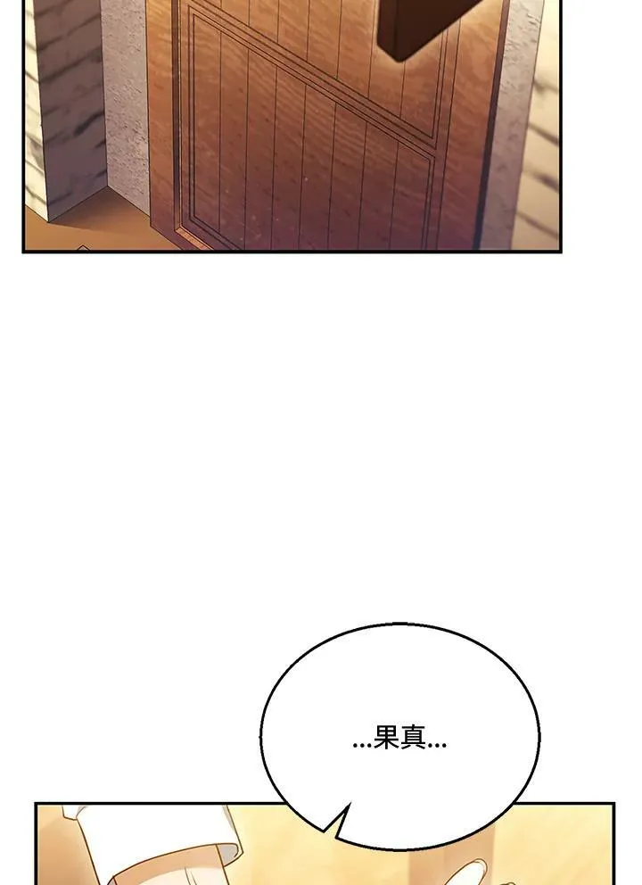 第26话1