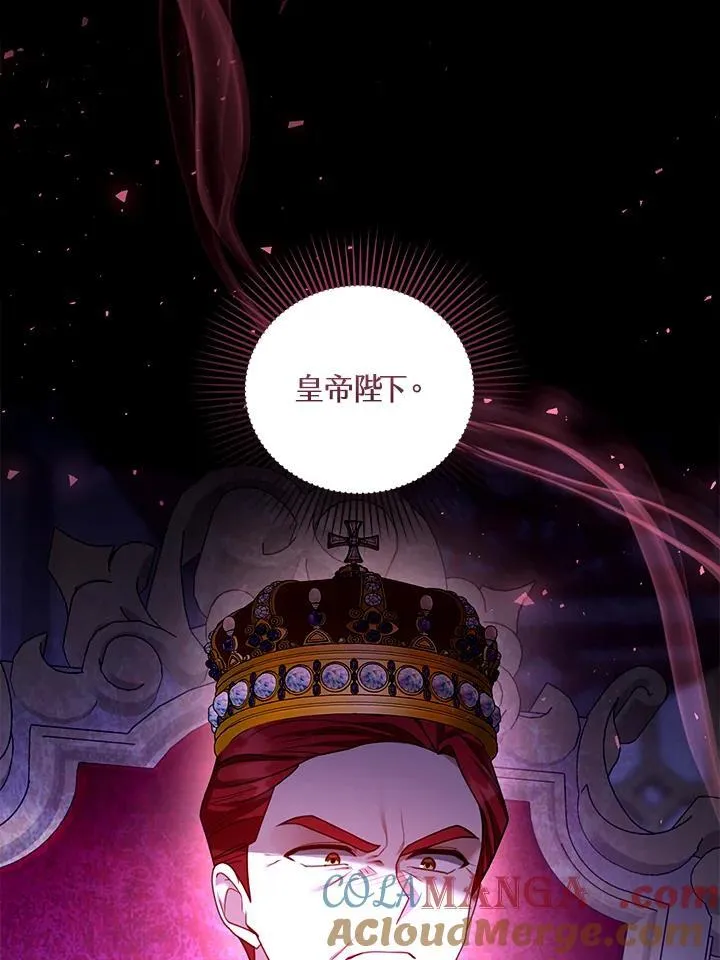 第68话124