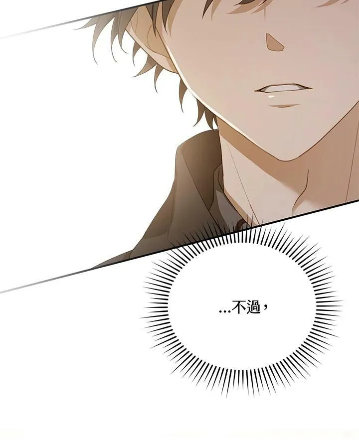 第5话131