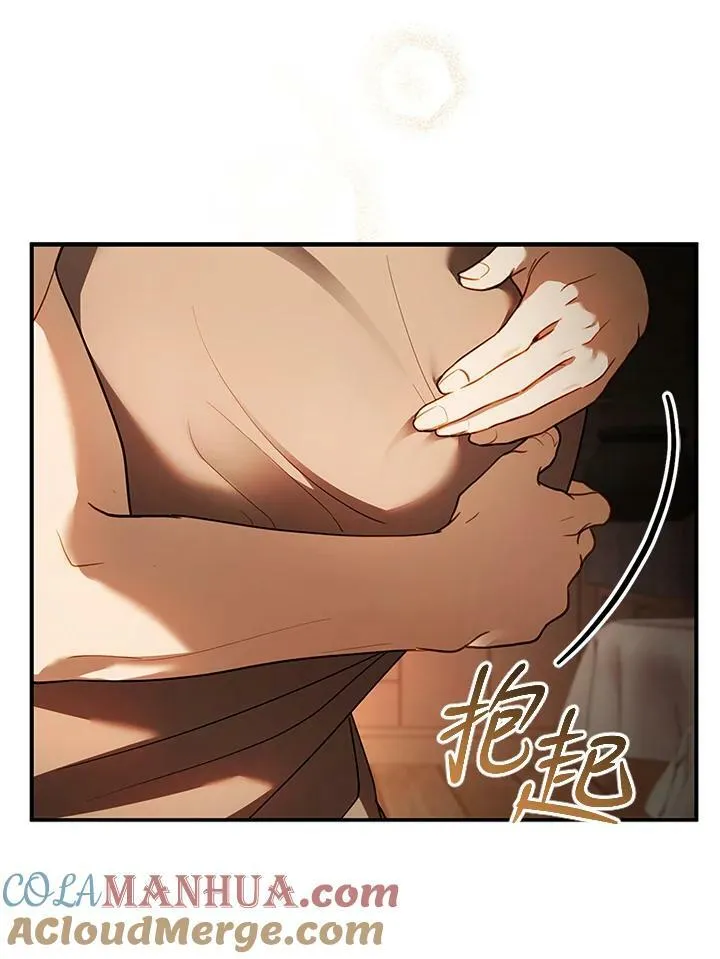 第22话12