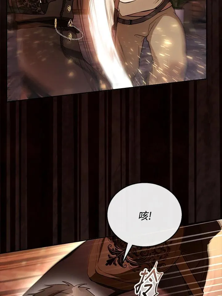 第45话69