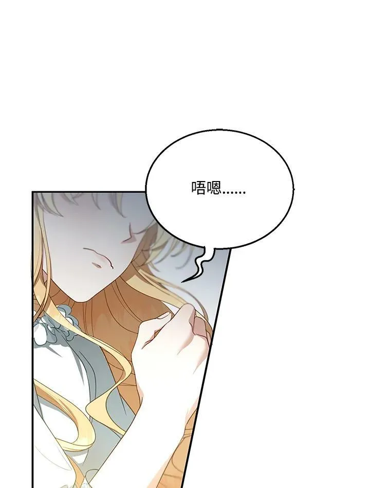 第3话123