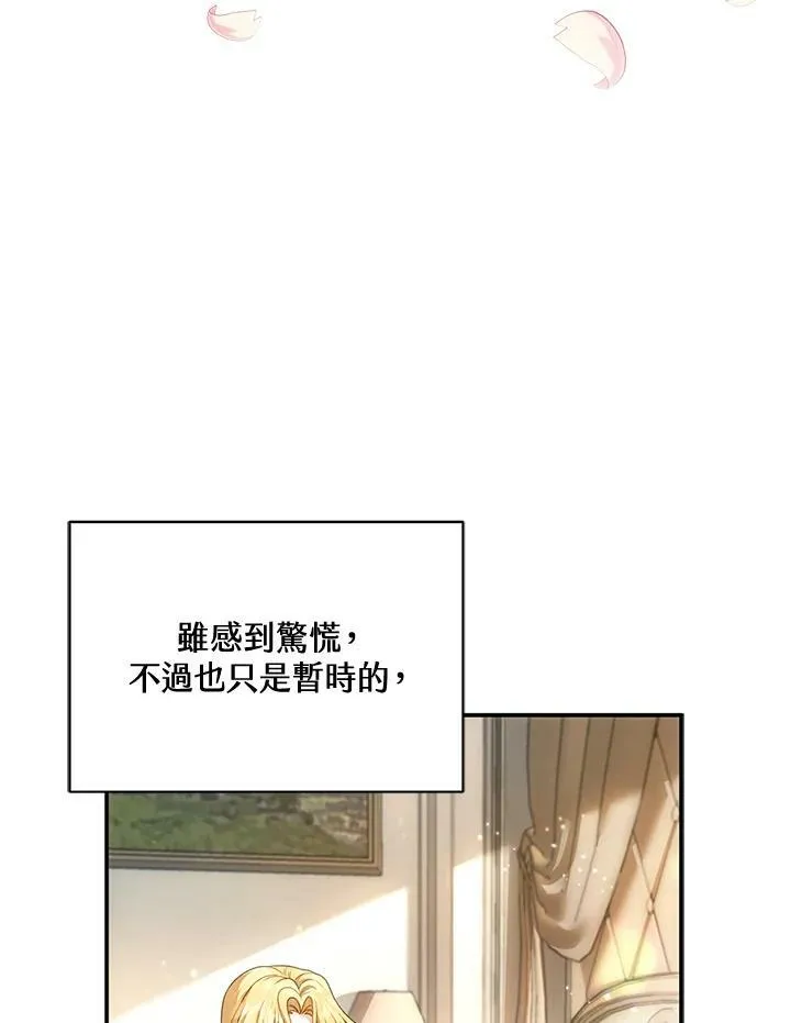 第1话50
