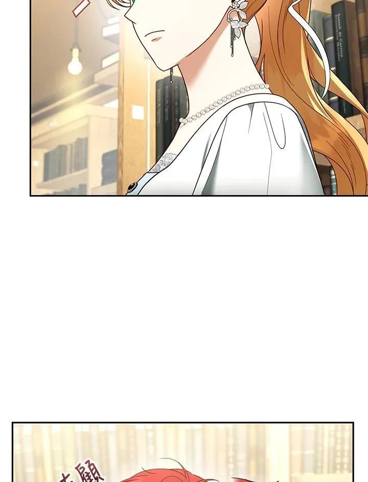 第43话81