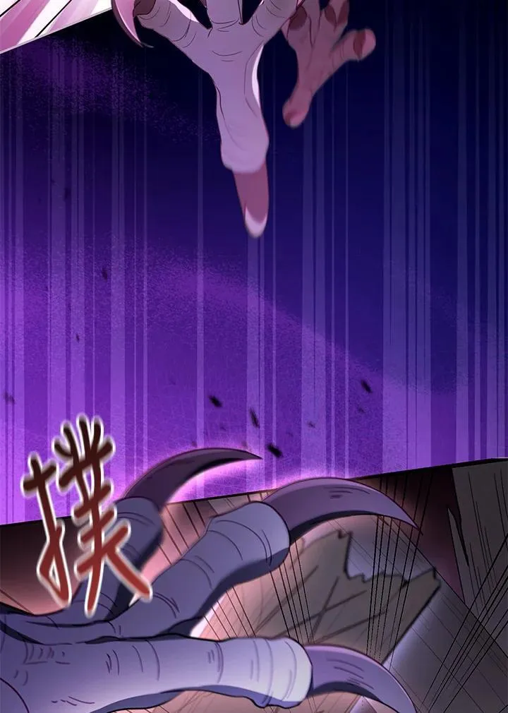 第56话2
