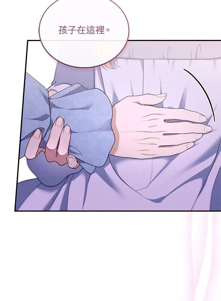 第34话51