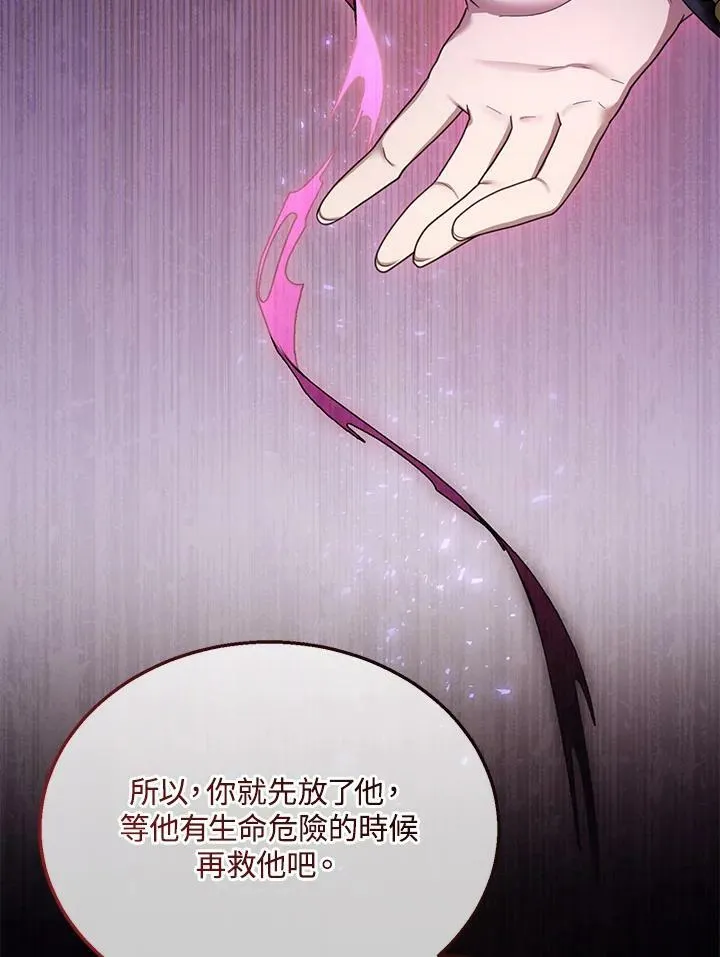 第35话35