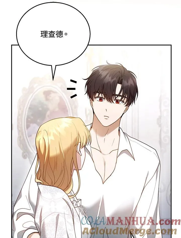 第49话64