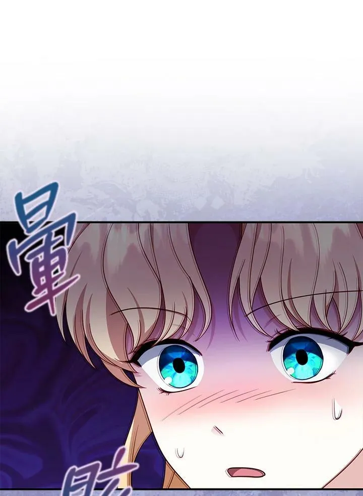 第30话54