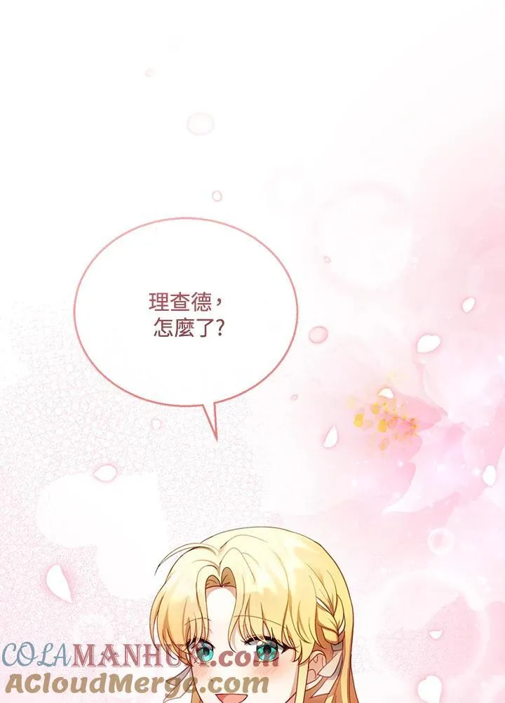 第39话96