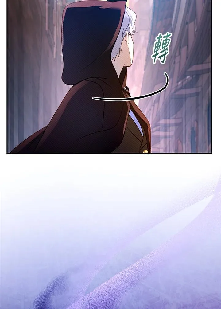 第45话106