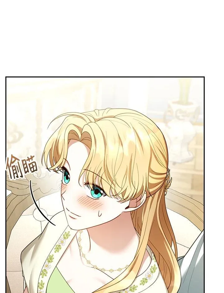 第50话49