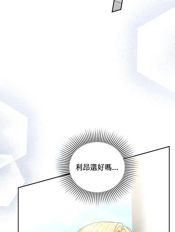第63话47