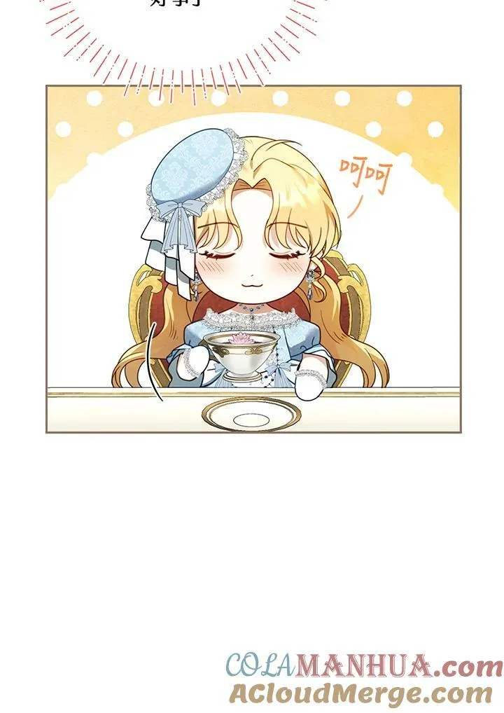 第38话40