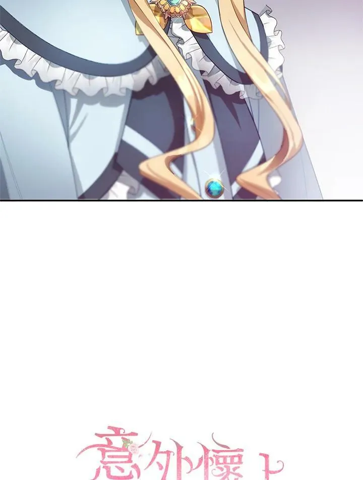 第4话26