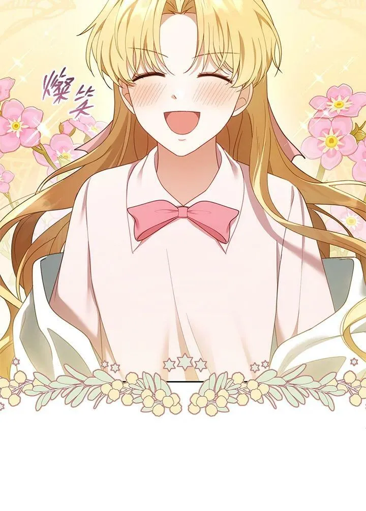 第13话21