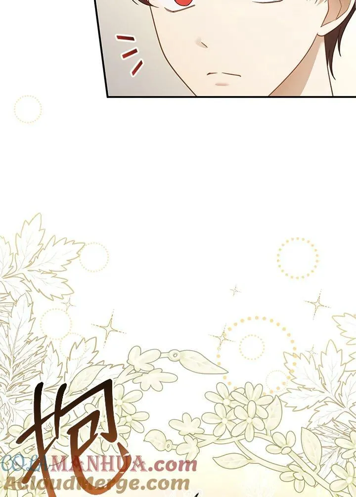 第13话4