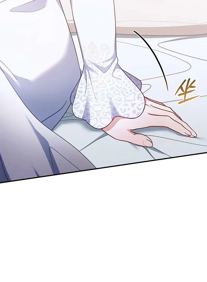 第34话45