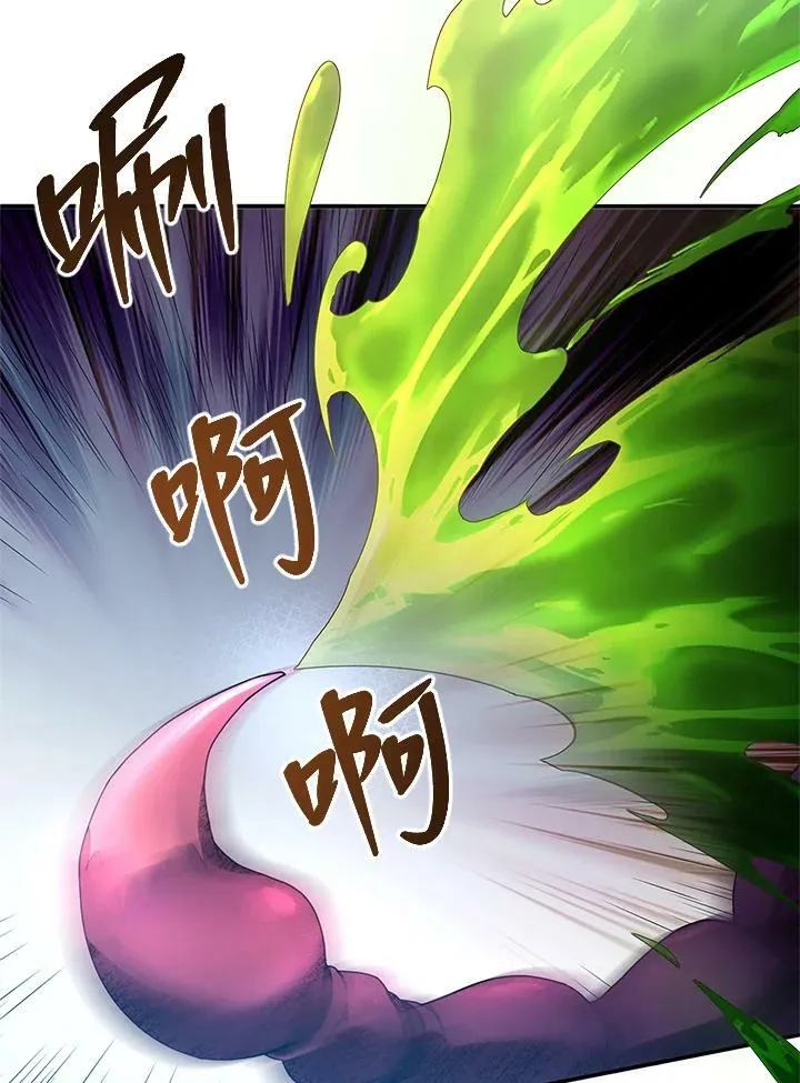 第5话102