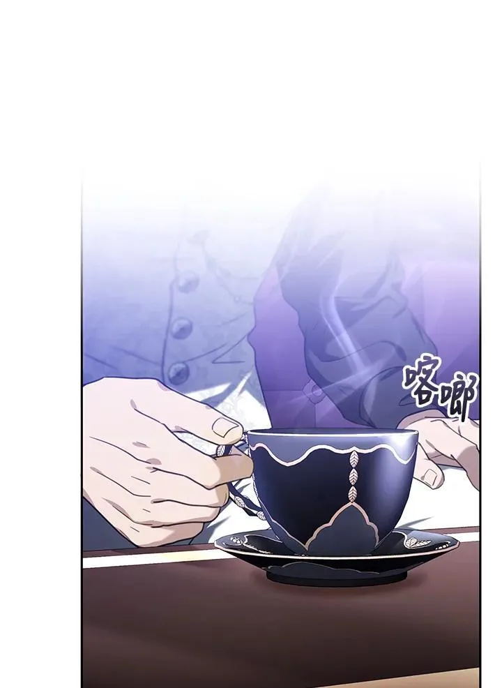 第74话69