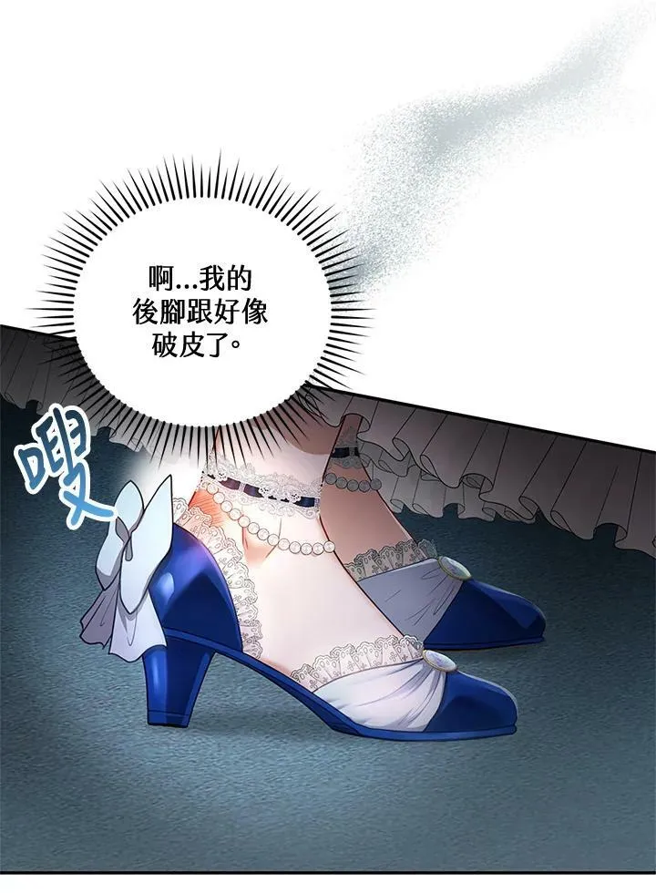 第10话55