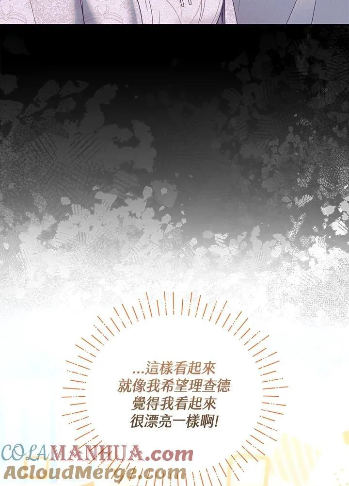 第49话100