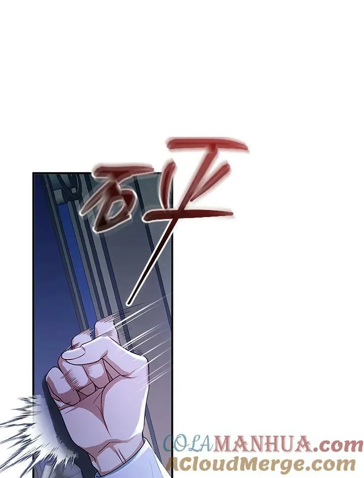 第2话16